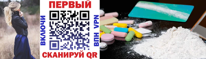 купить закладку  Фёдоровский  АМФЕТАМИН 97% 