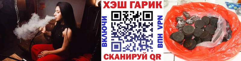 ГАШ Изолятор  ОМГ ОМГ зеркало  Фёдоровский 