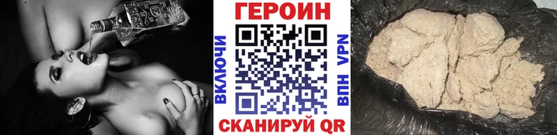 KRAKEN ССЫЛКА  Фёдоровский  ГЕРОИН VHQ 