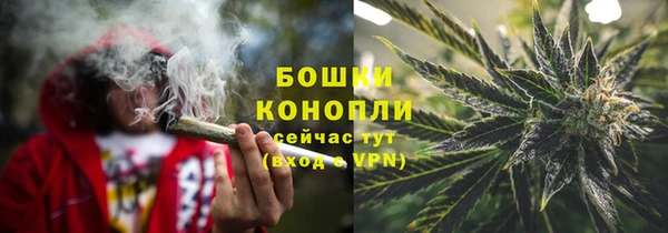 MDMA Premium VHQ Навашино