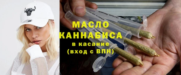 скорость mdpv Надым