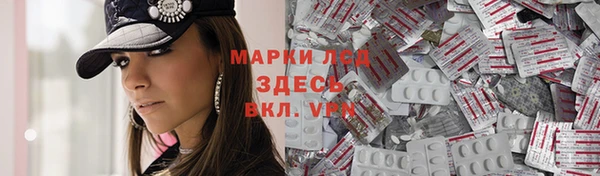 скорость mdpv Надым
