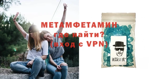 кокаин VHQ Наволоки