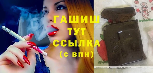 скорость mdpv Надым