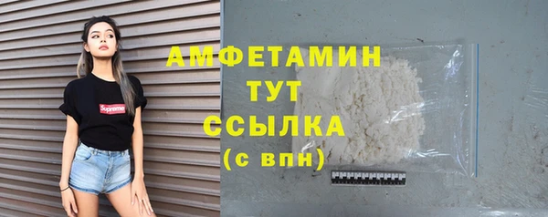 кокаин VHQ Наволоки