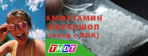 скорость mdpv Надым