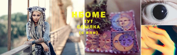 скорость mdpv Надым