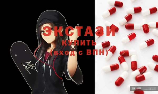 скорость mdpv Надым
