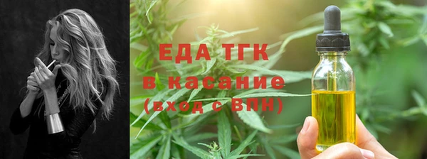 скорость mdpv Надым