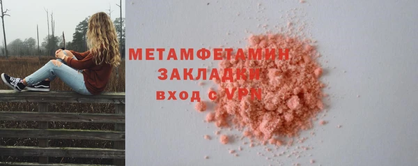 кокаин VHQ Наволоки