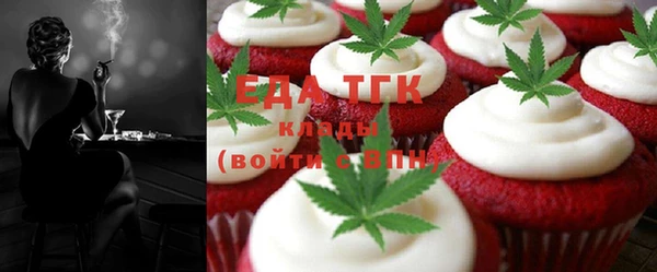 MDMA Premium VHQ Навашино