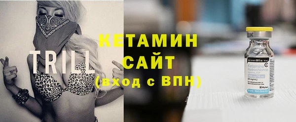 MDMA Premium VHQ Навашино