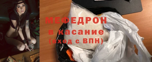 кокаин VHQ Наволоки