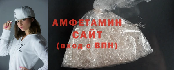 кокаин VHQ Наволоки