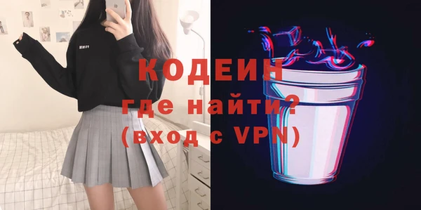 кокаин VHQ Наволоки