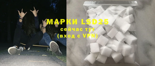 кокаин VHQ Наволоки