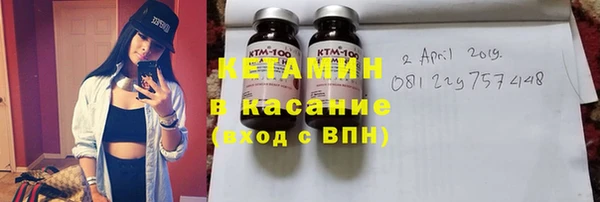 кокаин VHQ Наволоки