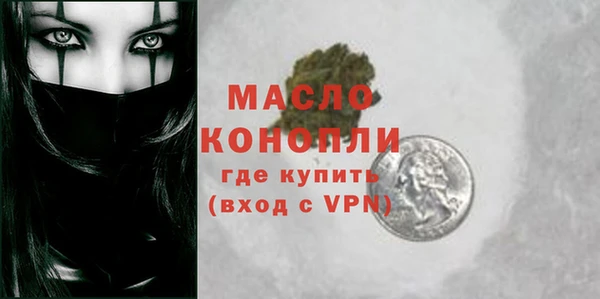 MDMA Premium VHQ Навашино