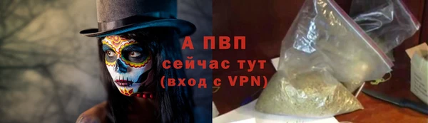 кокаин VHQ Наволоки