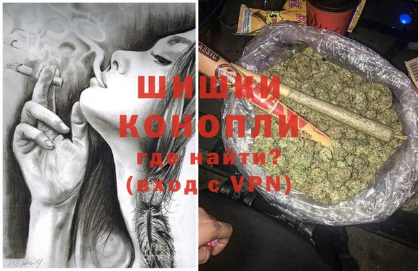 кокаин VHQ Наволоки