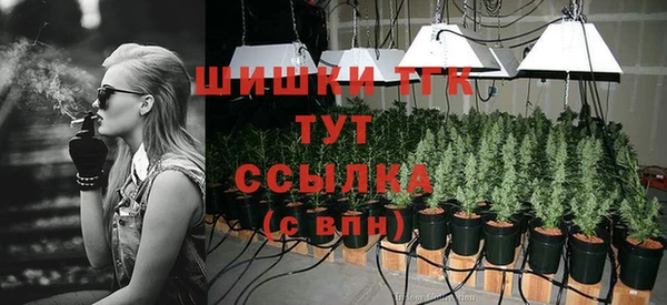 MDMA Premium VHQ Навашино