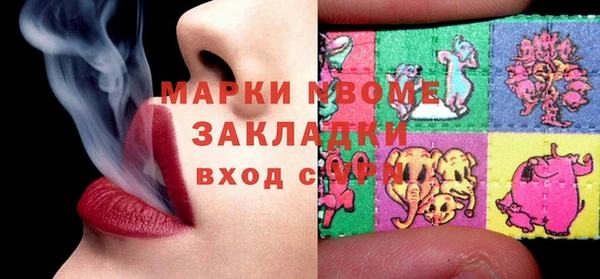 кокаин VHQ Наволоки