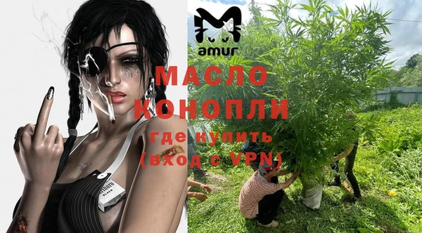 кокаин VHQ Наволоки