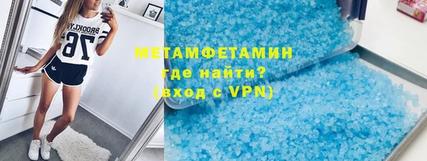 кокаин VHQ Наволоки