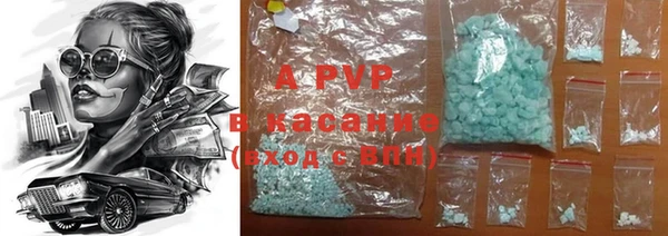 MDMA Premium VHQ Навашино