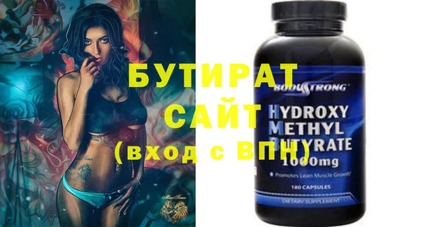 скорость mdpv Надым
