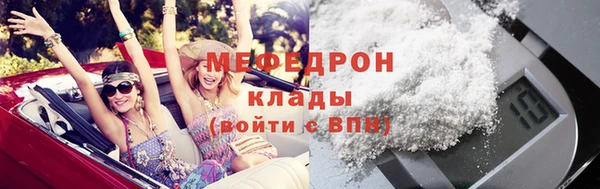 ешки Алапаевск