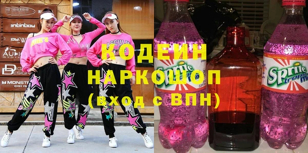 скорость mdpv Надым