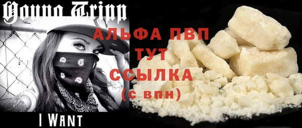 кокаин VHQ Наволоки