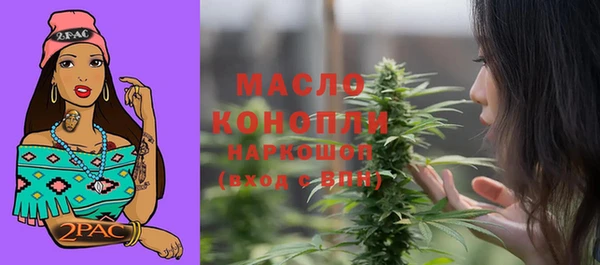кокаин VHQ Наволоки