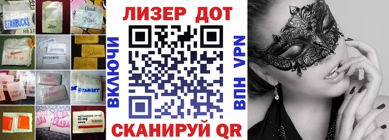 Лсд 25 экстази кислота  хочу   Фёдоровский 