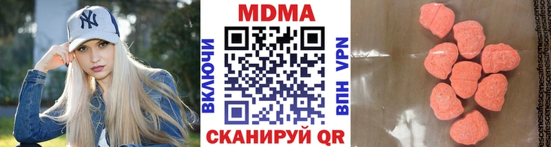 сколько стоит  Фёдоровский  МДМА кристаллы 