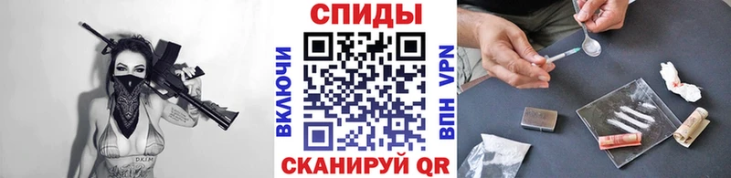 Первитин Methamphetamine  Фёдоровский 