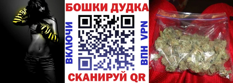 mega зеркало Фёдоровский сайты даркнета формула Канабис конопля